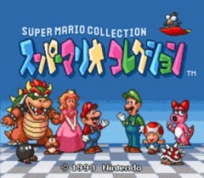 Super Mario Collection (V1.0) Rom